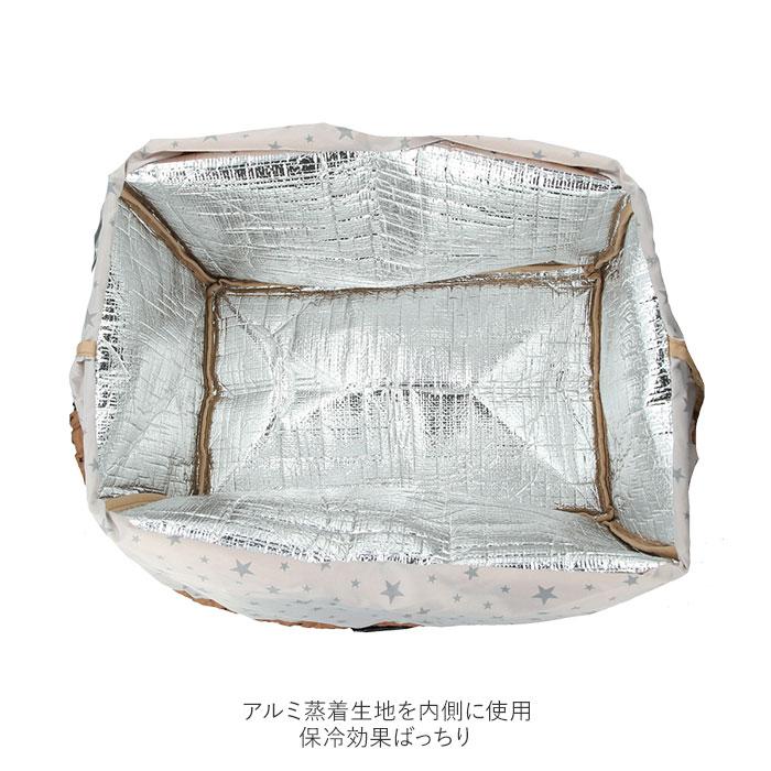 エコバッグ 通販エコバッグ 折りたたみ コンパクト 軽量 大 丈夫 保冷 大容量 おしゃれ 折り畳み レジカゴ バッグ コンパクトショッピングバッグ 保冷バッグ | ブランド登録なし | 03