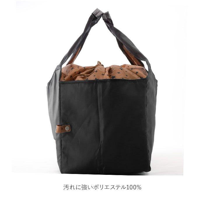エコバッグ 通販エコバッグ 折りたたみ コンパクト 軽量 大 丈夫 保冷 大容量 おしゃれ 折り畳み レジカゴ バッグ コンパクトショッピングバッグ 保冷バッグ | ブランド登録なし | 05