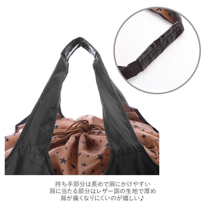 エコバッグ 通販エコバッグ 折りたたみ コンパクト 軽量 大 丈夫 保冷 大容量 おしゃれ 折り畳み レジカゴ バッグ コンパクトショッピングバッグ 保冷バッグ | ブランド登録なし | 06