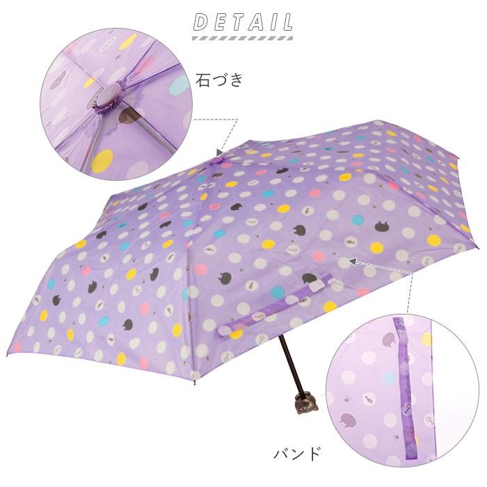 折りたたみ傘 レディース かわいい 通販 軽量 子供用 キッズ 子供 50cm 小さめ コンパクト 猫 ネコ ねこ アニマル おしゃれ 大人 可愛い 傘 折りたたみ Cruxanimalfold Backyard Family バッグタウン 通販 Yahoo ショッピング