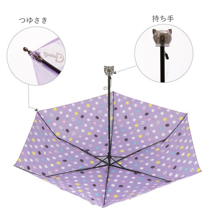 折りたたみ傘 レディース かわいい 通販 軽量 子供用 キッズ 子供 50cm 小さめ コンパクト 猫 ネコ ねこ アニマル おしゃれ 大人 可愛い 傘 折りたたみ Cruxanimalfold Backyard Family バッグタウン 通販 Yahoo ショッピング