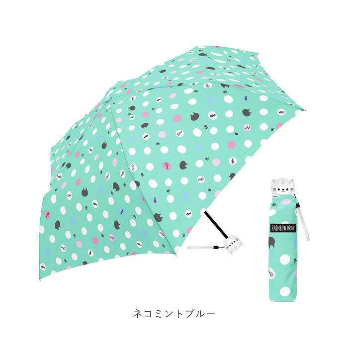 折りたたみ傘 レディース かわいい 通販 軽量 子供用 キッズ 子供 50cm 小さめ コンパクト 猫 ネコ ねこ アニマル おしゃれ 大人 可愛い 傘 折りたたみ Cruxanimalfold Backyard Family バッグタウン 通販 Yahoo ショッピング