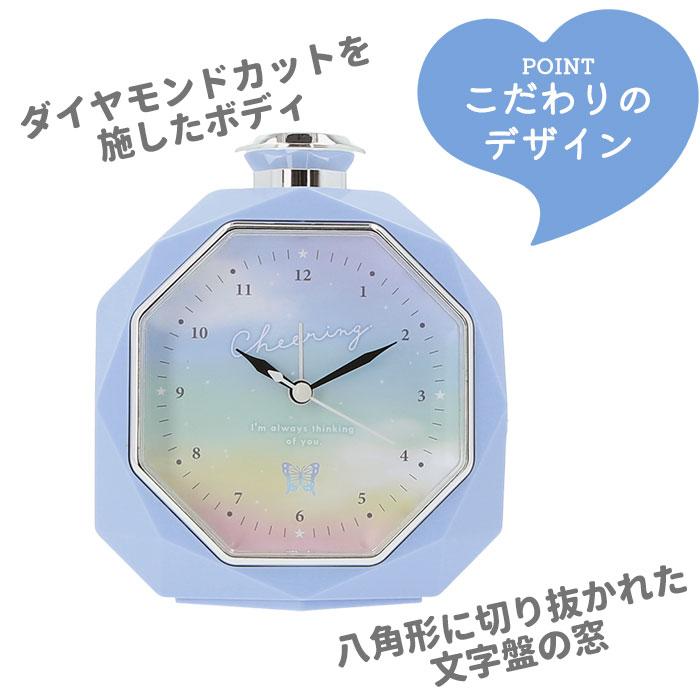 目覚まし時計 通販目覚まし時計 キャラクター 香水瓶 アラーム