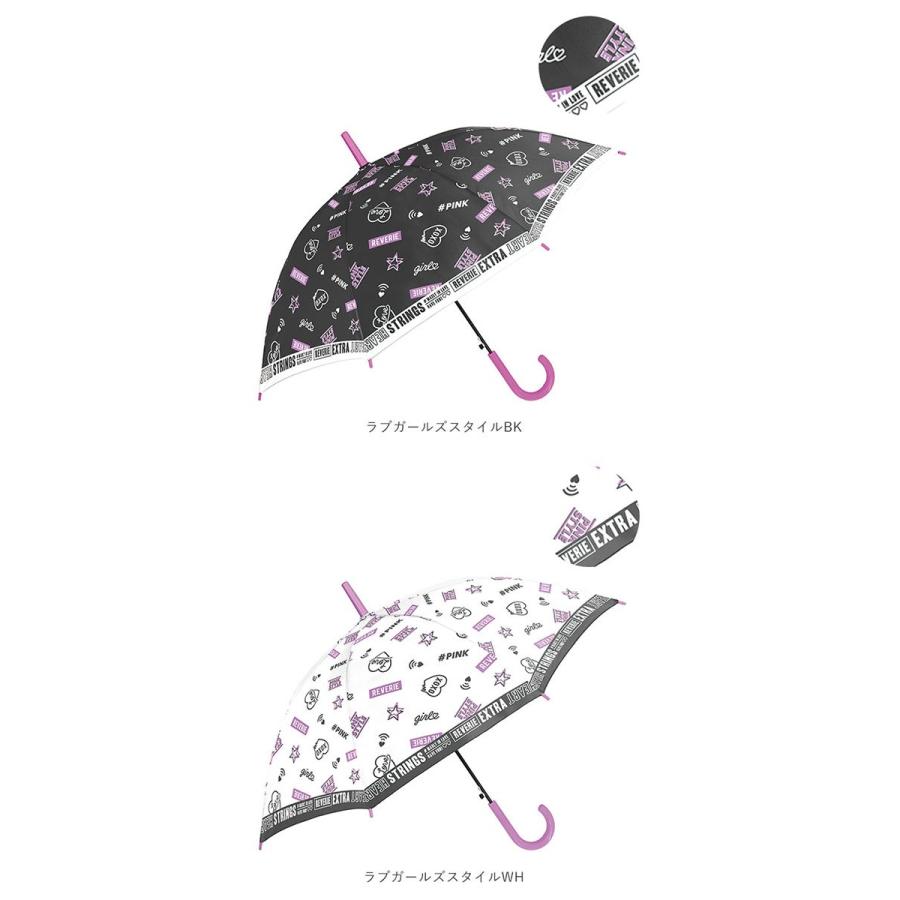 傘 子供 サイズ 通販 おしゃれ 55cm ジャンプ傘 キッズ グラスファイバー骨 丈夫 ワンタッチ 女の子 かわいい 男の子 軽量 軽い カサ 雨傘 長傘 ボーイズ Cruxkids55 Backyard Family バッグタウン 通販 Yahoo ショッピング