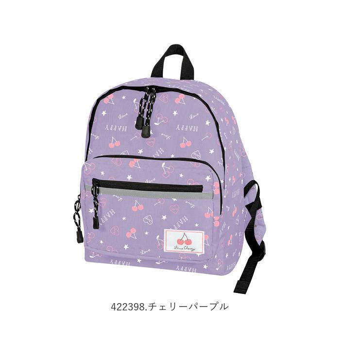 キッズ リュック 女の子 通販 デイパック かわいい おしゃれ 10l 撥水加工 子供用 子ども 幼稚園 遠足 音符 3歳 4歳 5歳 キッズリュック 小さい ミニ Cruxkidsdpack Backyard Family バッグタウン 通販 Yahoo ショッピング