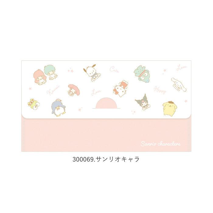 マルチケース キャラクター 通販 マスクケース 抗菌 持ち運び 子供 女の子 携帯 おしゃれ かわいい 小学生 キャラクター グッズ ミッキーとミニー Cruxmulticase Backyard Family バッグタウン 通販 Yahoo ショッピング