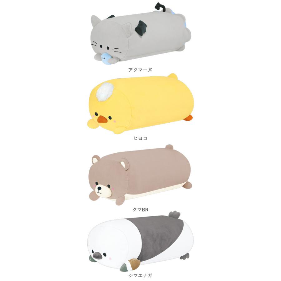 ぬいぐるみ 通販ぬいぐるみ クッション ピロークッション 枕 ぬいぐるみ 通販ぬいぐるみ クッション ピロークッション 枕