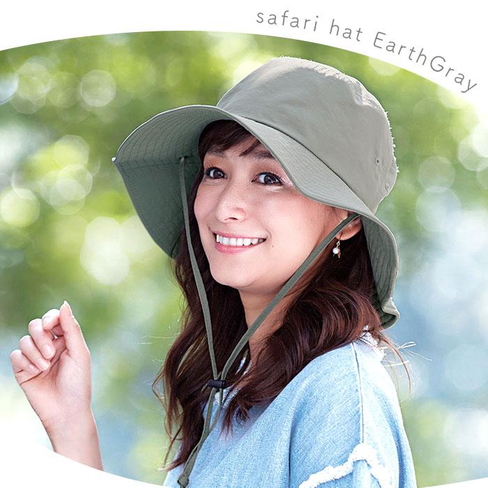 サファリハット 通販サファリハット レディース UV UV帽子 UVカット 帽子 サファリ ハット アドベンチャーハット 日除け帽子 日よけ帽子 あご紐 | COGIT | 08