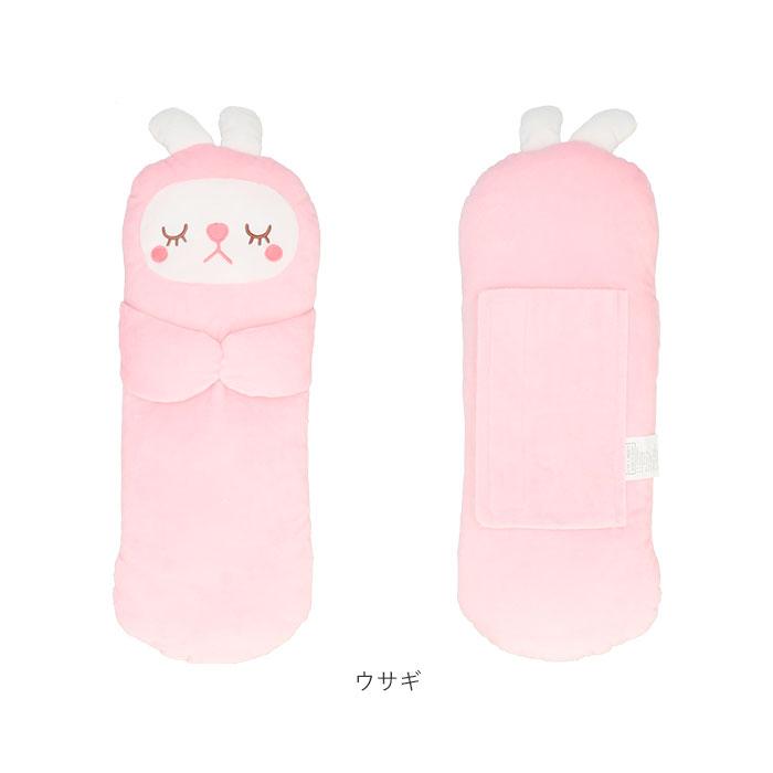 シートベルト 通販シートベルト 枕 子供 かわいい クッション シートベルトカバー 子ども 抱き枕 キャラクター アニマル どうぶつ おしゃれ ぬいぐるみ パッド | ブランド登録なし | 11
