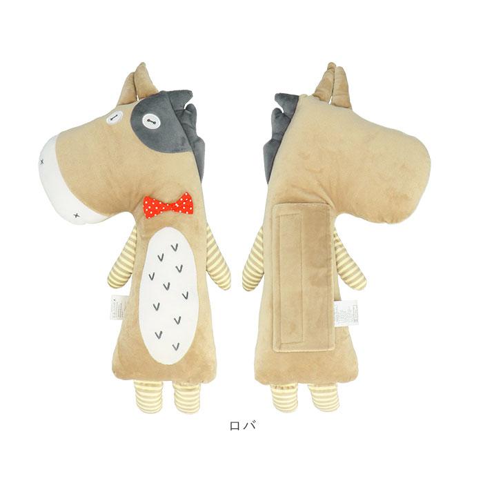 シートベルト 通販シートベルト 枕 子供 かわいい クッション シートベルトカバー 子ども 抱き枕 キャラクター アニマル どうぶつ おしゃれ ぬいぐるみ パッド | ブランド登録なし | 06