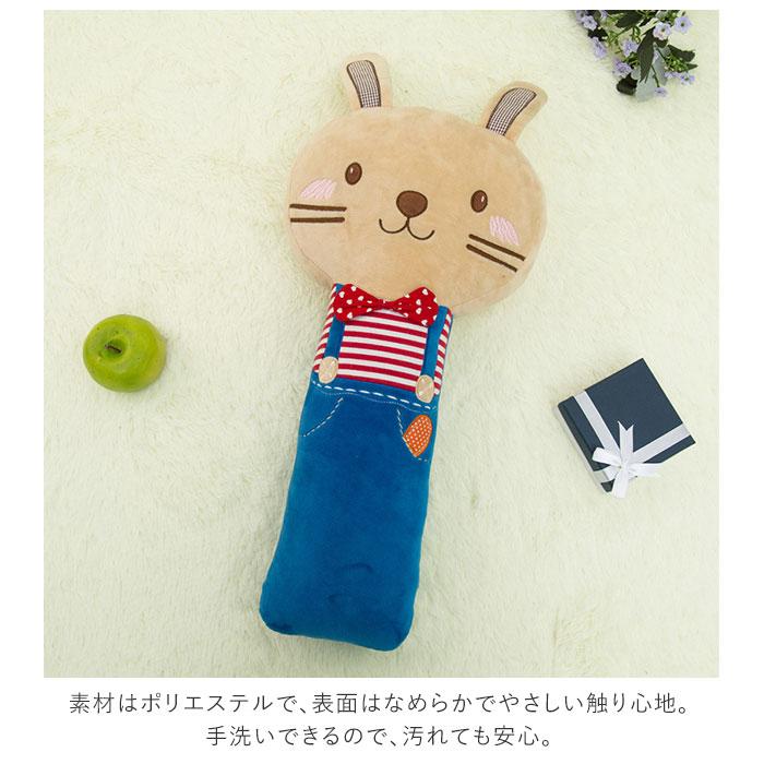 シートベルトカバー 通販シートベルトカバー 子供 シートベルト枕 カー用品 便利グッズ クッション 枕 子供用 ぬいぐるみ おしゃれ 園児 かわいい 抱き枕 車用 | BACKYARD FAMILY | 07