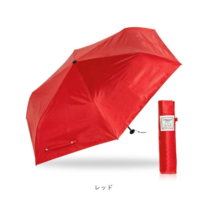レア！ ヴェルサーチ 折り畳み傘 赤 楽天市場】折りたたみ 傘 軽量 晴雨兼用 傘 折り畳み 傘