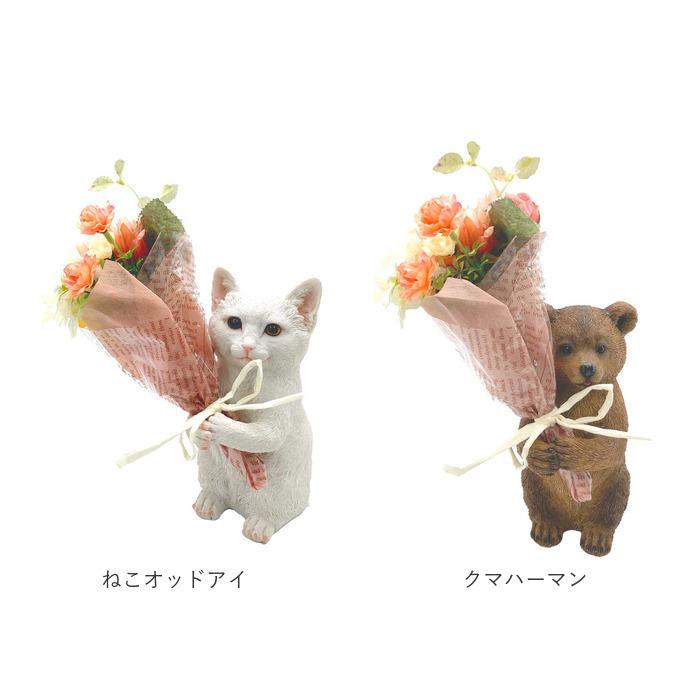 BACKYARD FAMILY（バックヤードファミリー） 花 通販花 ギフト 好評