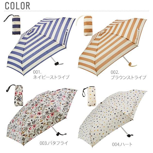 可愛い柄がプリントされた折りたたみ傘です♪ 通販 折り畳み傘 雨傘 日傘 晴雨兼用 おしゃれ かわいい レディース 丈夫 軽量 コンパクト 折畳傘 ミニ |  | 03