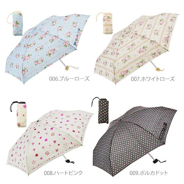 可愛い柄がプリントされた折りたたみ傘です♪ 通販 折り畳み傘 雨傘 日傘 晴雨兼用 おしゃれ かわいい レディース 丈夫 軽量 コンパクト 折畳傘 ミニ |  | 04