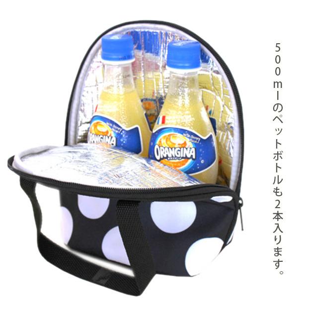 マグポーチ Hanna Hula ハンナフラ 通販 おしゃれ かわいい はっ水加工 撥水加工 ツインマグポーチ 飲み物入れ コンパクト収納 離乳食 哺乳瓶ホルダー Ctwnplk01 Backyard Family バッグタウン 通販 Yahoo ショッピング