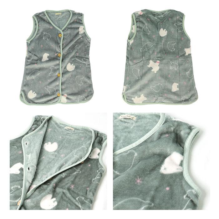 スリーパー キッズ 通販 ベスト 着る毛布 パジャマ ルームウェア 前開き 半そで ボタン 寒さ対策 防寒対策 軽量 寝冷え防止 男の子 女の子 もこもこ 暖かい |  | 21