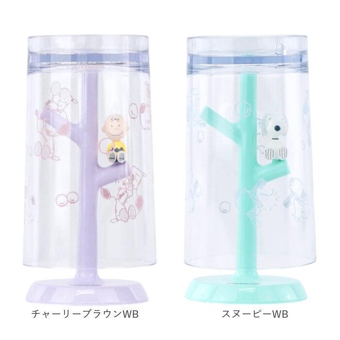 コップスタンド 通販コップスタンド おしゃれ 好評 かわいい うがいコップ スタンド 洗面所 洗面台 バス用品 キャラクター ミッフィー マーメイド 不思議の国の | Hashy | 10