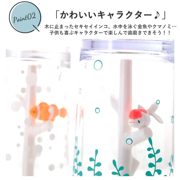コップスタンド 通販コップスタンド おしゃれ 好評 かわいい うがいコップ スタンド 洗面所 洗面台 バス用品 キャラクター ミッフィー マーメイド 不思議の国の | Hashy | 03
