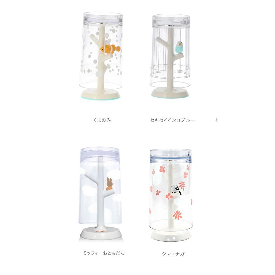 コップスタンド 通販コップスタンド おしゃれ 好評 かわいい うがいコップ スタンド 洗面所 洗面台 バス用品 キャラクター ミッフィー マーメイド 不思議の国の | Hashy | 09
