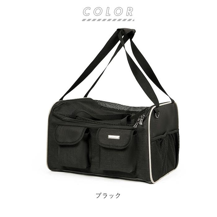 ドライブボックス ペット 通販 キャリーバッグ ペットケース ペット