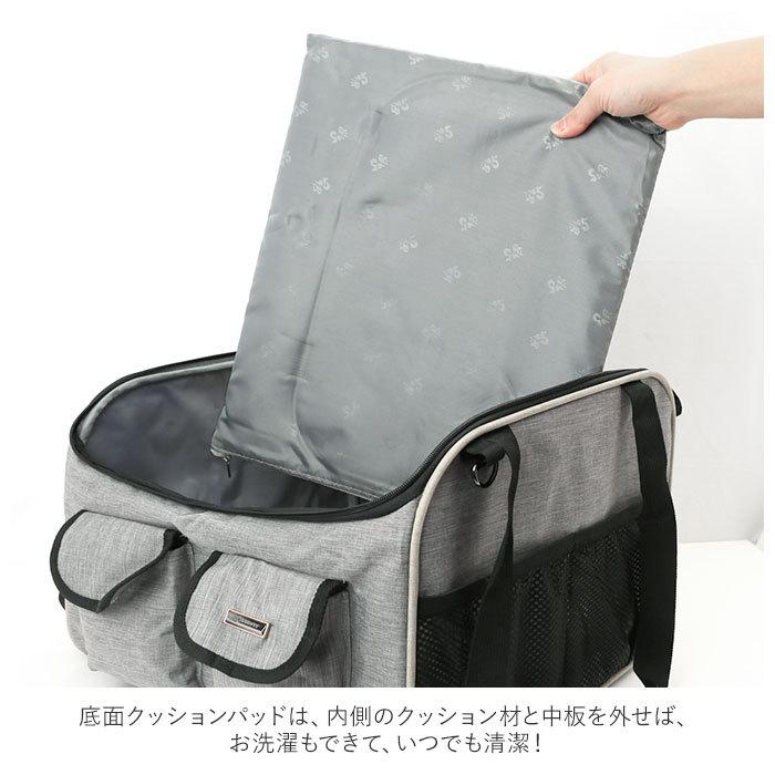 ドライブボックス ペット 通販 キャリーバッグ ペットケース ペット