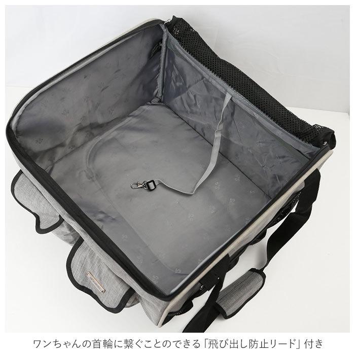 ドライブボックス ペット 通販 キャリーバッグ ペットケース ペット