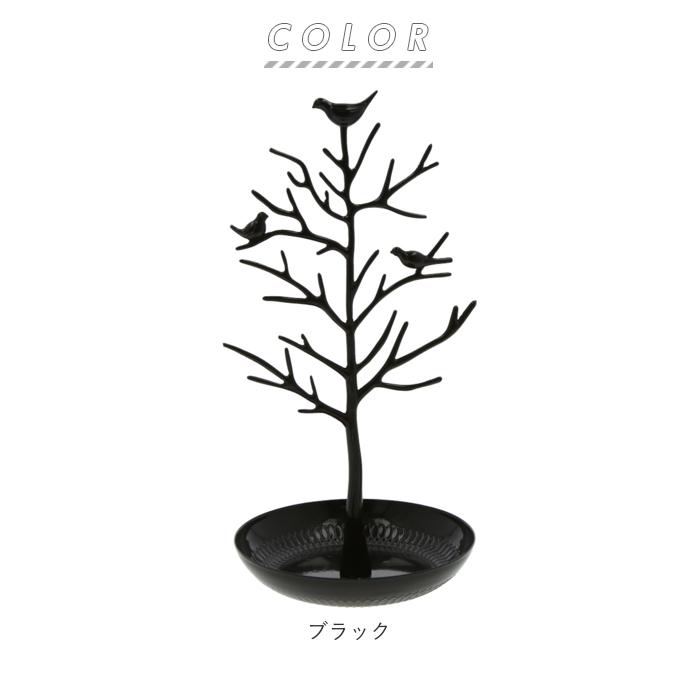 アクセサリースタンド 通販 ツリー型 ジュエリースタンド アンティーク