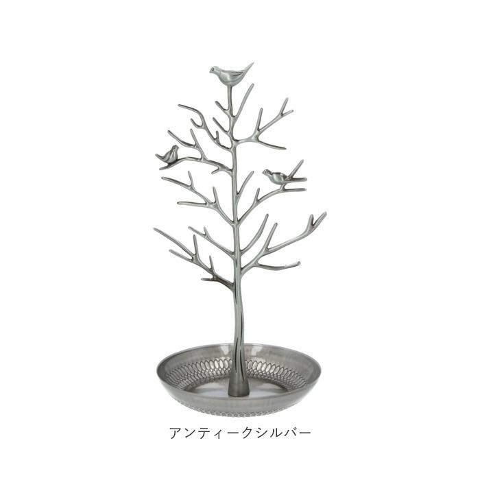 アクセサリースタンド 通販 ツリー型 ジュエリースタンド アンティーク