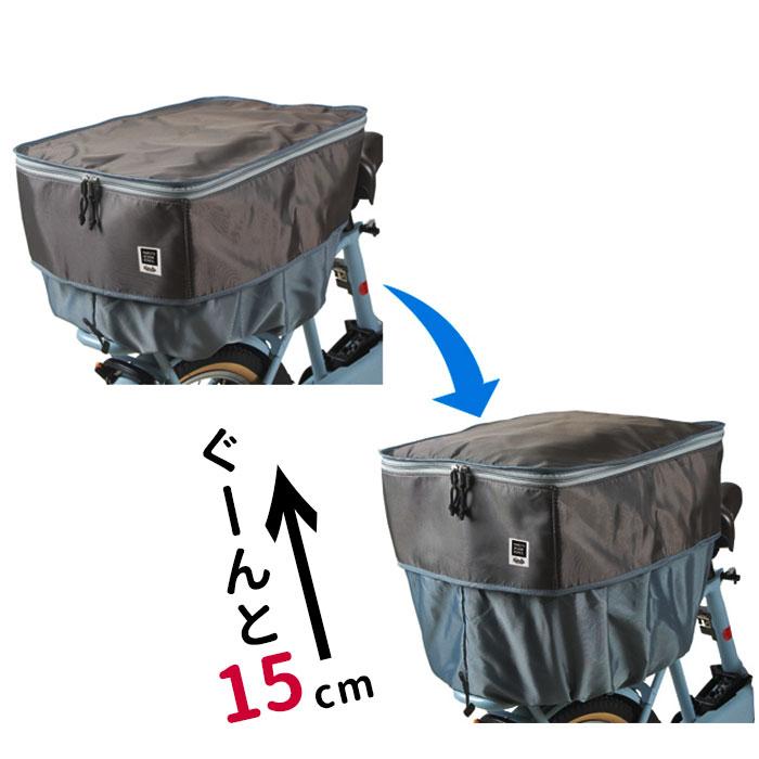 自転車 通販自転車 後ろカゴ カバー 二段式 カゴカバー 2段 バスケットカバー かご カバー 撥水 はっ水 後ろ リアバスケット 後ろカゴカバー 防犯 pick-up | Pickup | 06