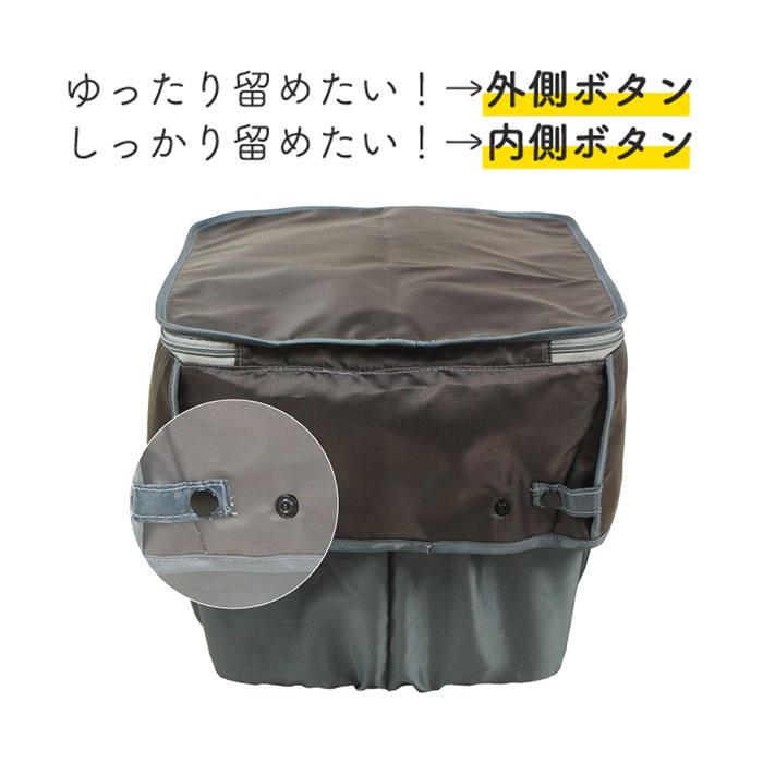 自転車 通販自転車 後ろカゴ カバー 二段式 カゴカバー 2段 バスケットカバー かご カバー 撥水 はっ水 後ろ リアバスケット 後ろカゴカバー 防犯 pick-up | Pickup | 09