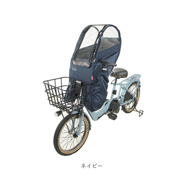 自転車 子供乗せ レインカバー フロント 前のせ フロント用 自転車用 チャイルドシート 前用 後付け カバー uvカット 日よけ 紫外線カット｜backyard-1｜17