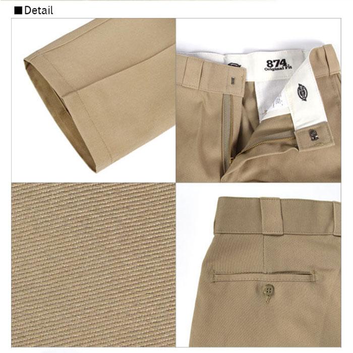 ディッキーズ 通販ディッキーズ 874 ワークパンツ DICKIES パンツ 定番 デッキーズ カーキ メンズ チノパン |  | 01