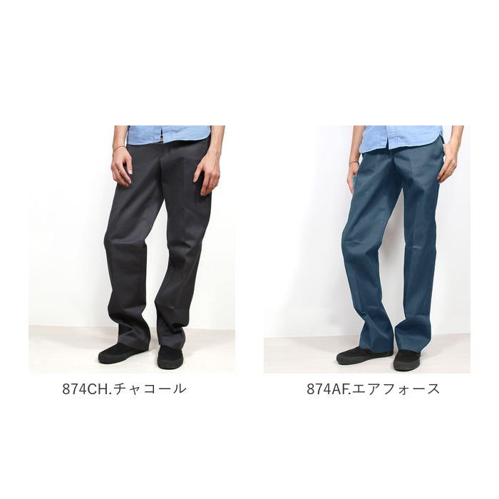 ディッキーズ 874 ワークパンツ DICKIES パンツ 定番 デッキーズ カーキ メンズ チノパン｜backyard-1｜22