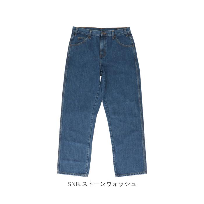 Dickies（ディッキーズ） デニムパンツ 9393 通販 メンズ ジーンズ