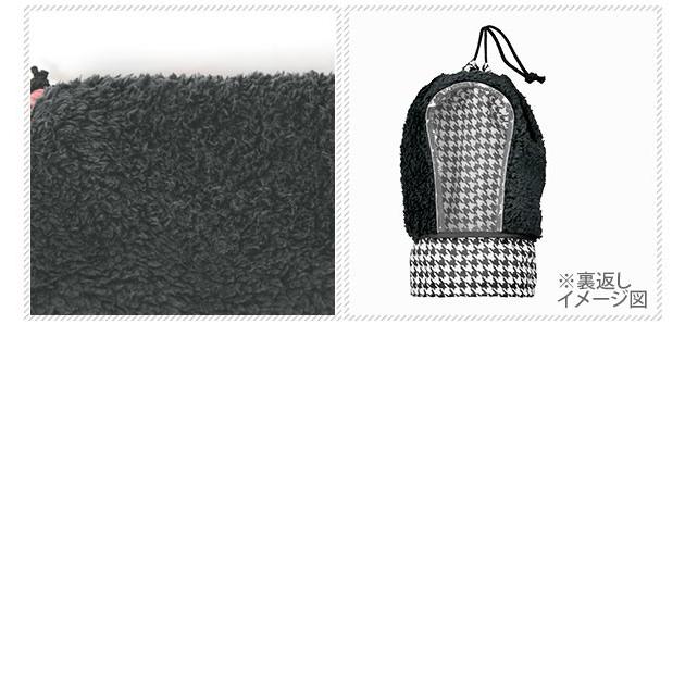 ハンドルカバー 自転車 防寒 ママチャリ 自転車ハンドルカバー あったか 裏ボア 肌側ボア 電動アシスト自転車 電動自転車 アシスト車対応 | ブランド登録なし | 02