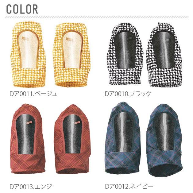 ハンドルカバー 自転車 防寒 ママチャリ 自転車ハンドルカバー あったか 裏ボア 肌側ボア 電動アシスト自転車 電動自転車 アシスト車対応 | ブランド登録なし | 03