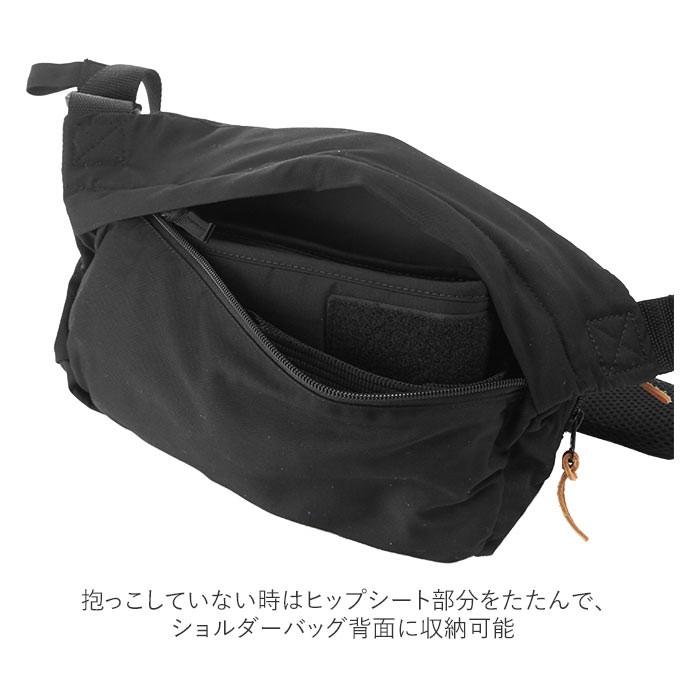 ヒップシート 抱っこ紐 通販 ウエストポーチ 抱っこひも たためる 収納 レディース メンズ ヒップシートキャリー ヒップシートキャリア ベビーキャリア | ブランド登録なし | 02