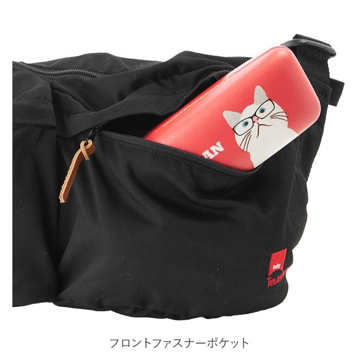ヒップシート 抱っこ紐 通販 ウエストポーチ 抱っこひも たためる 収納 レディース メンズ ヒップシートキャリー ヒップシートキャリア ベビーキャリア | ブランド登録なし | 04