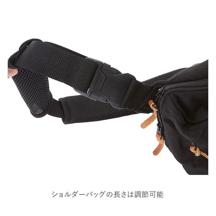 ヒップシート 抱っこ紐 通販 ウエストポーチ 抱っこひも たためる 収納 レディース メンズ ヒップシートキャリー ヒップシートキャリア ベビーキャリア | ブランド登録なし | 07