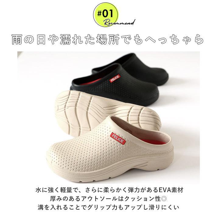 サボ 通販サボ サンダル メンズ 好評 つっかけ レディース ぺたんこ おしゃれ スリッポン サボサンダル 軽量 軽い eva かかとなし レインシューズ ガーデンシュ | ブランド登録なし | 04