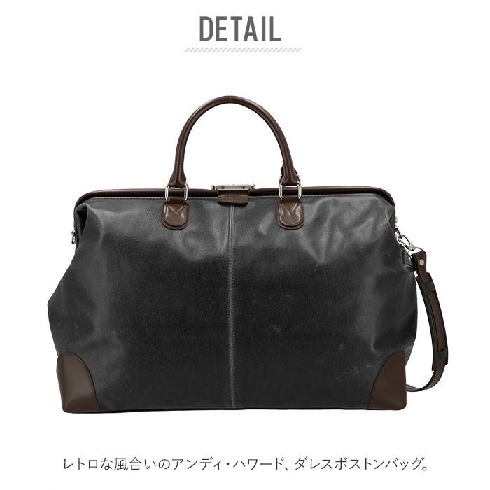 ボストンバッグ 大容量 通販 メンズ ダレスバッグ 旅行用 ゴルフ