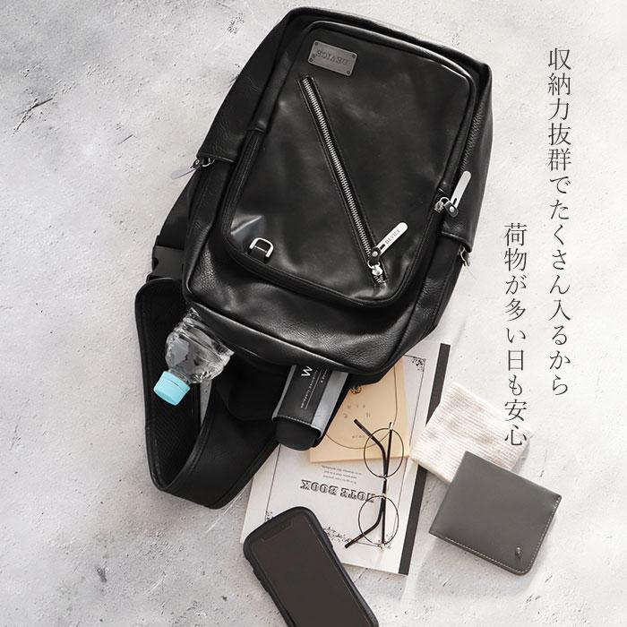 ボディバッグ メンズ 本革 牛革 ワンショルダーバッグ 大容量 軽量 収納力抜群 機能性抜群 旅行 カバン かばん 鞄 カジュアル ボディバッグ 通販ボディバッグ メンズ 大きめ 大容量 ワンショルダー
