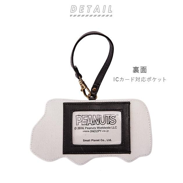 パスケース キャラクター 通販 子供 キッズ 子ども 定期入れ ダイカットパスケース 通学 学生 レディース かわいい おしゃれ キャラ 小学校 小学生 中学校 | ブランド登録なし | 01