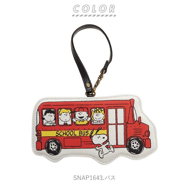 パスケース キャラクター 通販 子供 キッズ 子ども 定期入れ ダイカットパスケース 通学 学生 レディース かわいい おしゃれ キャラ 小学校 小学生 中学校 | ブランド登録なし | 03