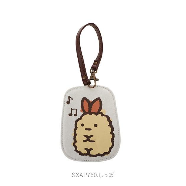 パスケース キャラクター 通販 子供 キッズ 子ども 定期入れ ダイカットパスケース 通学 学生 レディース かわいい おしゃれ キャラ 小学校 小学生 中学校 | ブランド登録なし | 09