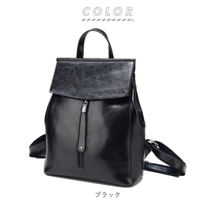 リュック 通販リュック レディース 大人 おしゃれ 通勤 レザー 小さめ