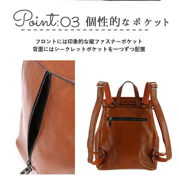 リュック レディース ブランド 大容量 小さめ レザー 本革 おしゃれ リュック 通販リュック レディース 大人 おしゃれ 通勤 レザー 小さめ