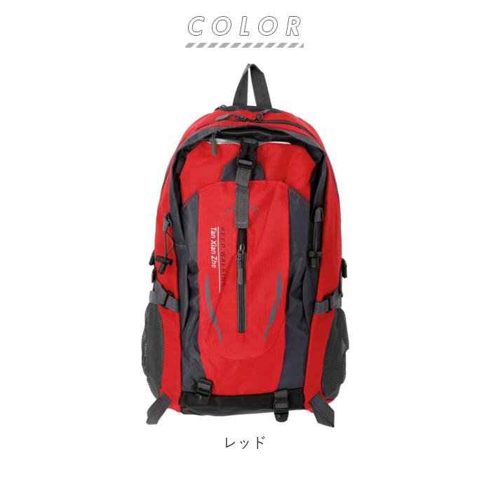 リュック 通販リュック 登山 30l バックパック 登山リュック 防災 