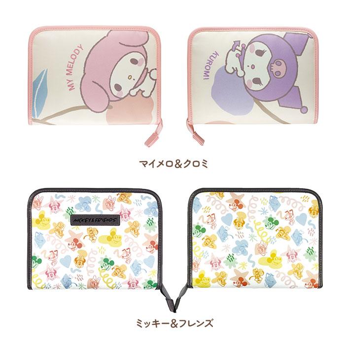 ミッキー＆フレンズ マルチケース ジャバラマルチケース お薬手帳 母子